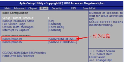 杰微主板bios怎么检测硬盘_asrock主板bios设置硬盘启动方法_msi主板bios设置硬盘
