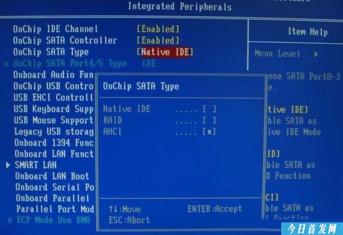 杰微主板bios设置方法 第2张