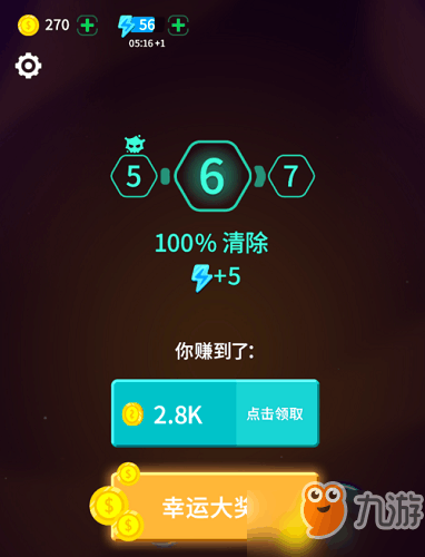 手机管家官方下载电脑版_电脑管家先锋版官方下载_电脑管家2合1杀毒版官方下载