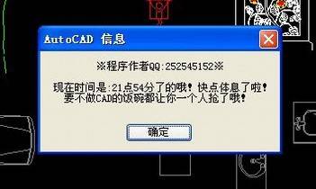 电脑管家2合1杀毒版官方下载_手机管家官方下载电脑版_电脑管家先锋版官方下载