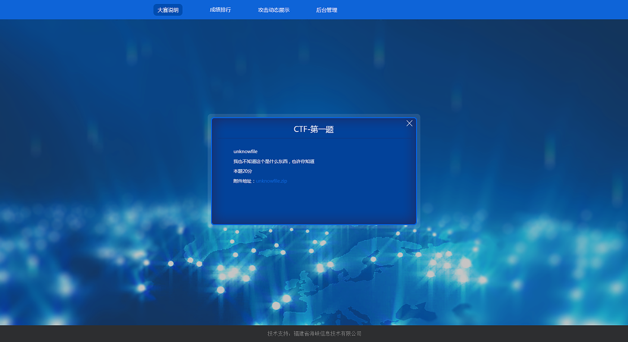 qq安全中心电脑版_qq安全中心首页电脑版_qq安全中心电脑版