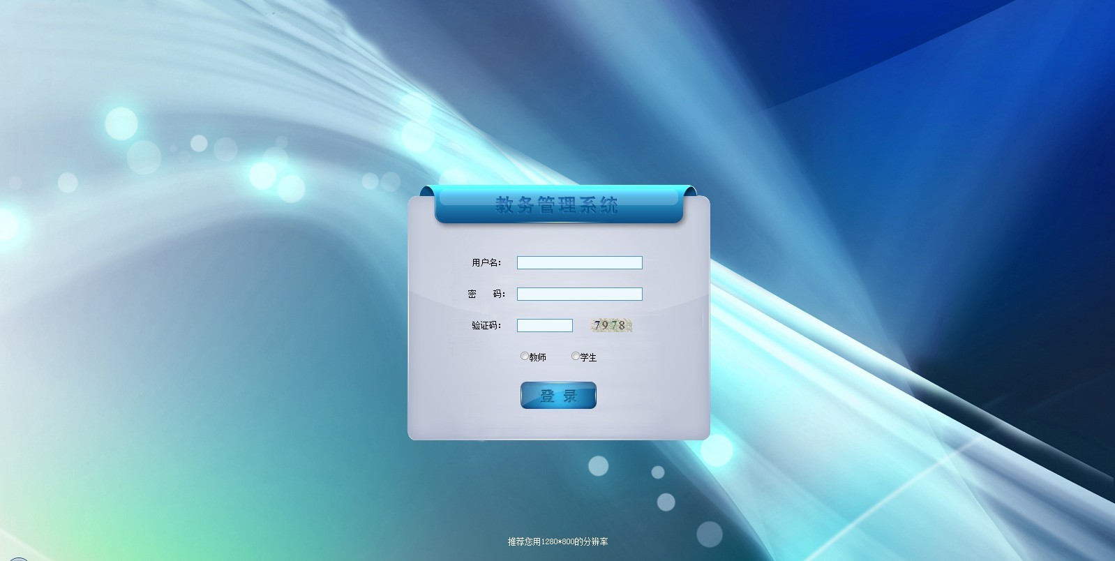 qq安全中心首页电脑版_qq安全中心电脑版_qq安全中心电脑版