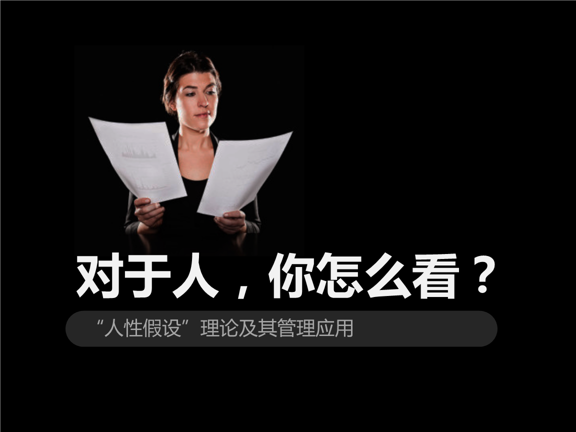 电脑管家2合1杀毒版官方下载_手机管家电脑版官方下载_电脑管家先锋版官方下载