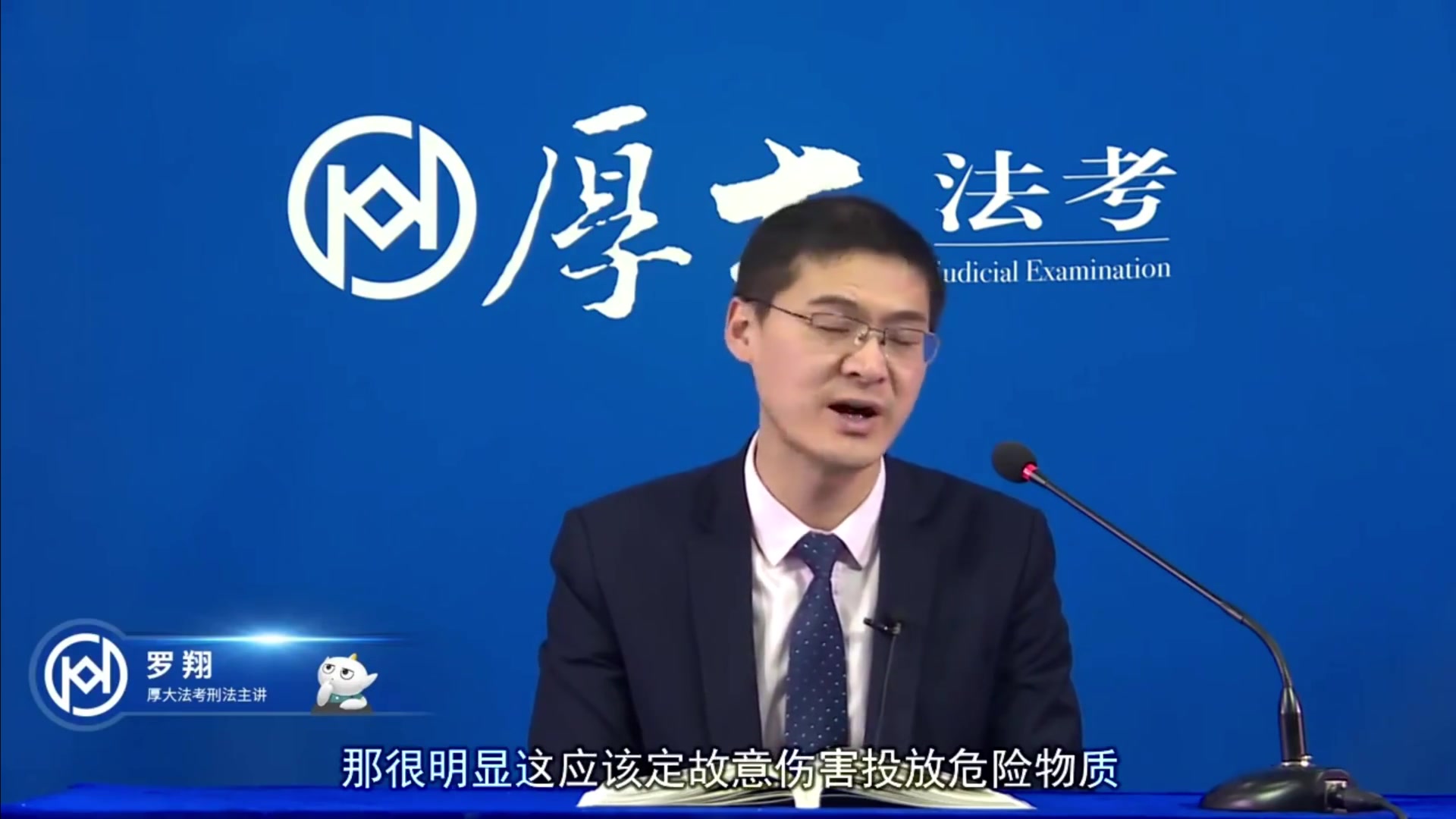 电脑管家先锋版官方下载_电脑管家2合1杀毒版官方下载_手机管家电脑版官方下载