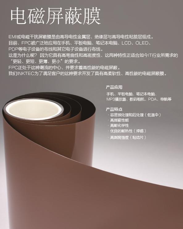 怎样防电脑辐射_手机贴钢化膜有辐射吗_显示器防辐射膜