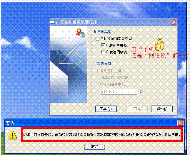 硬盘快速分区教程_移动硬盘分区图解教程_分区教程图解