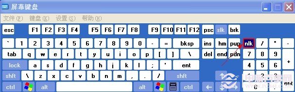 win7笔记本键盘不能用_笔记本键盘全部失灵怎么办win7_win7用键盘代替鼠标