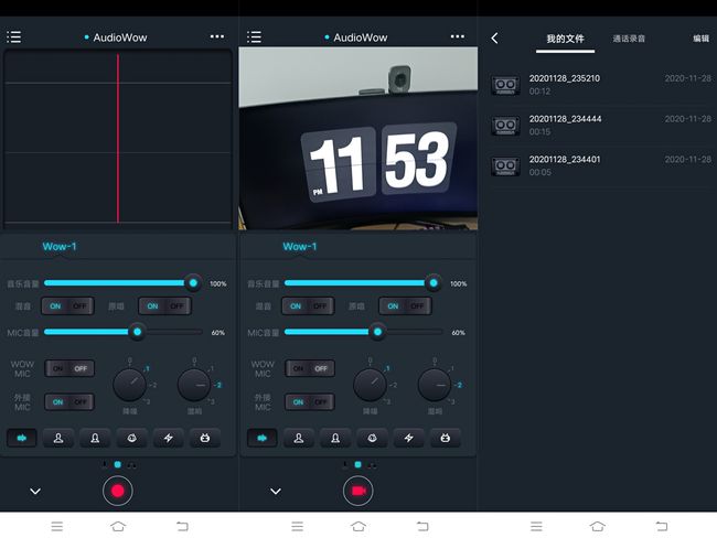 xp系统麦克风声音小_xp系统麦克风没声音怎么办_xp麦克风声音小