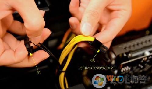 台式机显卡怎么安装
