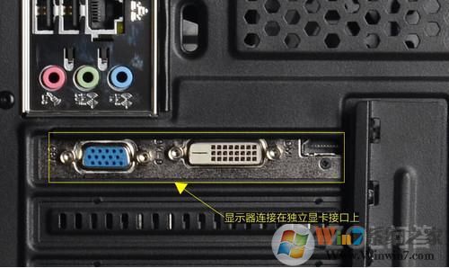 台式机显卡怎么安装