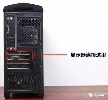 小白装机｜独立显卡怎么安装？总是驱动失败怎么处理