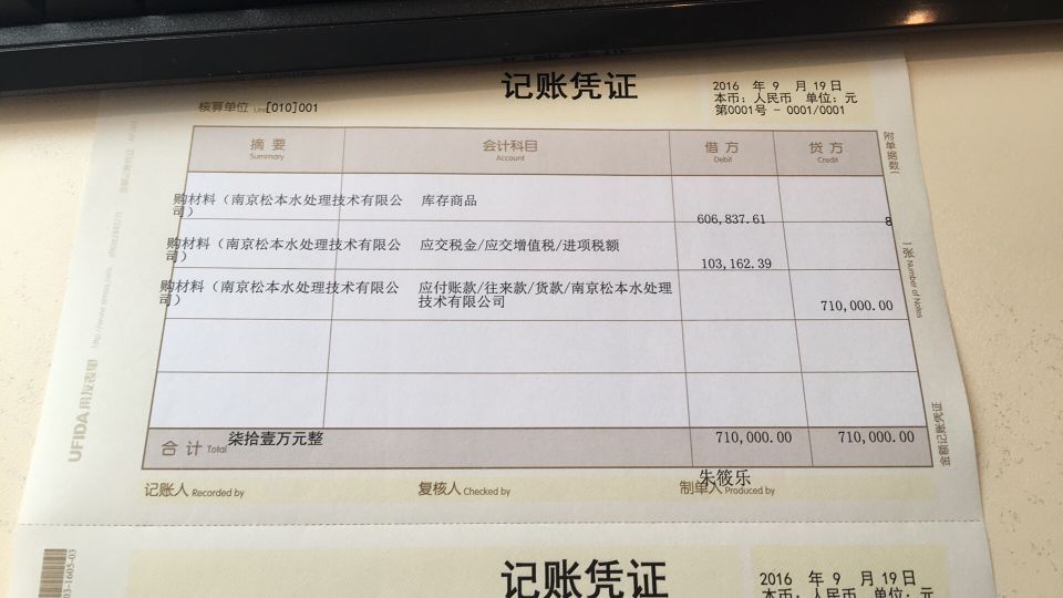 图片和文字同时向左滑动鼠标经过停止滑动的网页特效_鼠标移到图片显示文字代码_鼠标经过图片显示文字css代码
