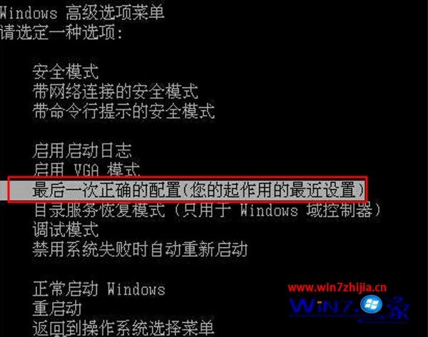 电脑中毒开不了机维修