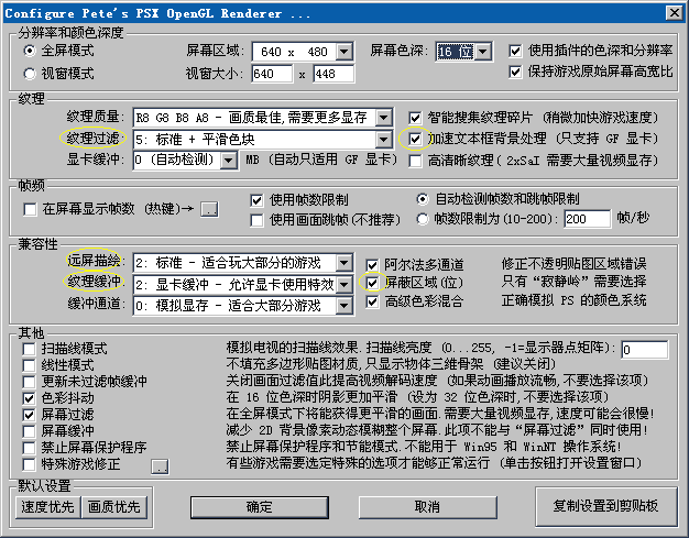 硬盘数据销毁_手机数据销毁_数据销毁