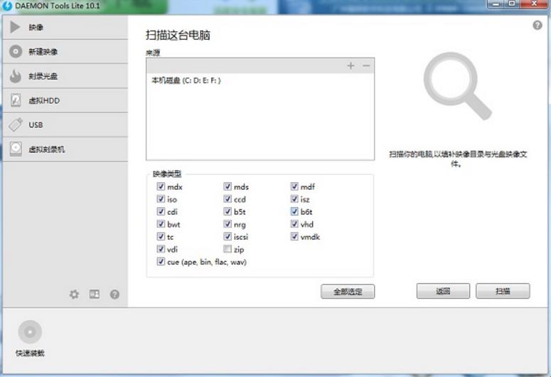 手机数据销毁_硬盘数据销毁_数据销毁