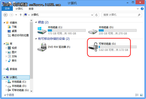 硬盘数据销毁_手机数据销毁_数据销毁