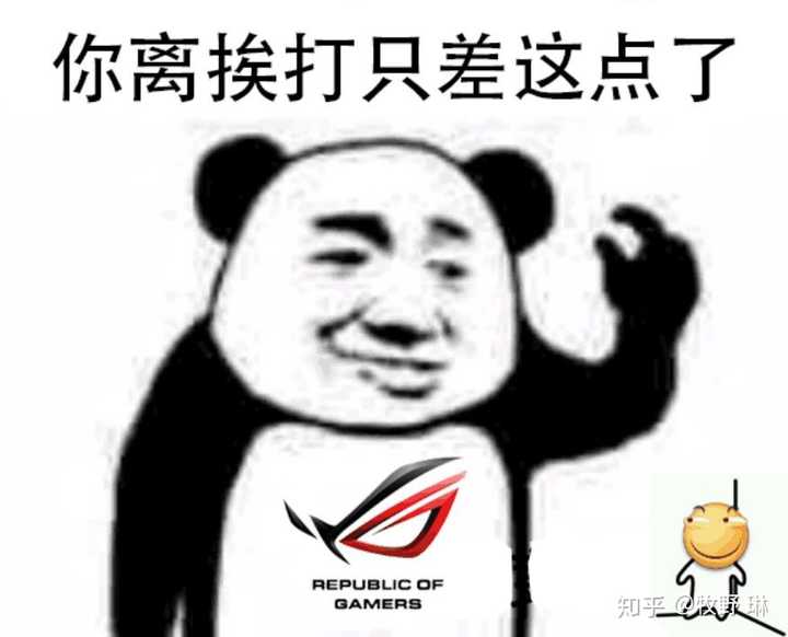 笔记本电脑定做工厂