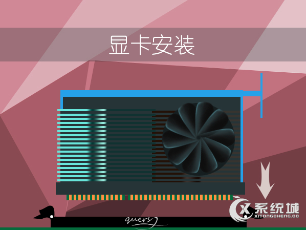 台式机安装显卡的步骤是什么？什么是显卡？