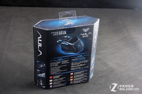 嗜血狂鼠标官网_嗜血狂游戏鼠标_游戏鼠标推荐