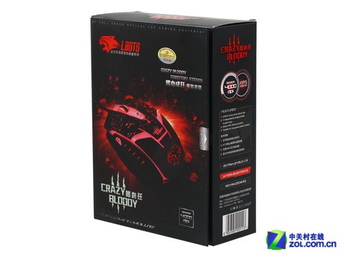 超炫七彩背光 达尔优嗜血狂鼠标首测 