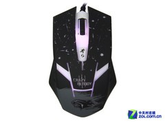 超炫七彩背光 达尔优嗜血狂鼠标首测 