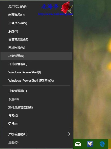 笔记本如何重装win7系统_笔记本重装win7系统多少钱_笔记本如何重装系统win7