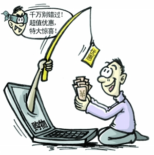 安全软件杀毒_杀毒安全软件排名_360安全杀毒下载