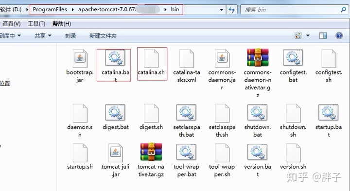 tomcat 配置启动内存