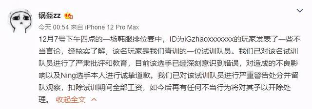 2010年6月1日是星期一,6月30日是星期几?_进击的付融宝 中国p2p平台3月人气排行榜公布_有什么宽带是月付的