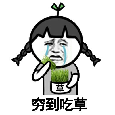 2010年6月1日是星期一,6月30日是星期几?_进击的付融宝 中国p2p平台3月人气排行榜公布_有什么宽带是月付的