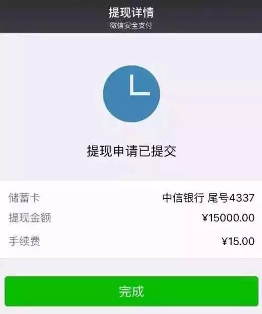 有什么宽带是月付的_进击的付融宝 中国p2p平台3月人气排行榜公布_2010年6月1日是星期一,6月30日是星期几?