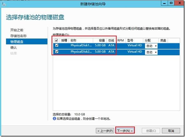 笔记本打开方式怎么还原_宏碁笔记本怎么还原系统_笔记本电脑怎么样还原