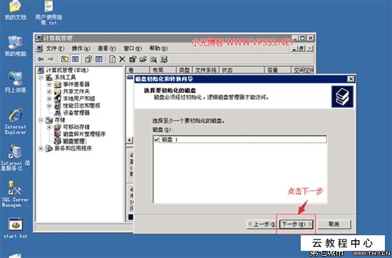 宏碁笔记本怎么还原系统_笔记本电脑怎么样还原_笔记本打开方式怎么还原