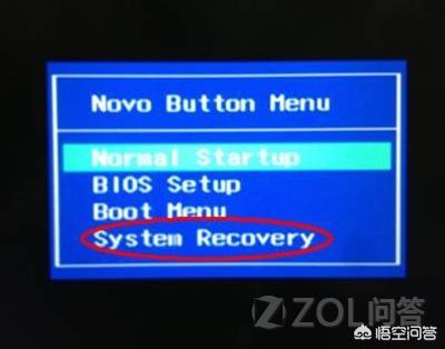笔记本电脑怎么样还原