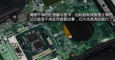 主板电池放电有什么用_如何对主板放电_主板怎么放电