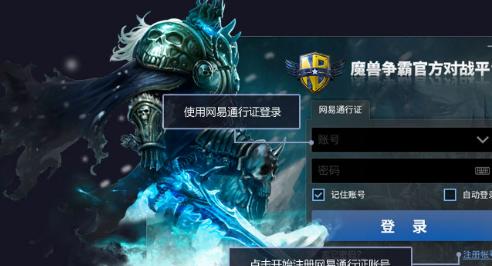 魔兽稀有精英世界任务_魔兽世界不兼容win10吗_魔兽混沌世界1.3攻略