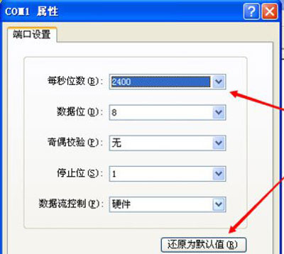 怎样用u盘装xp系统_怎么用u盘装win7系统_无u盘装系统软件