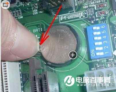 如何给主板CMOS放电的3种方法图文教程