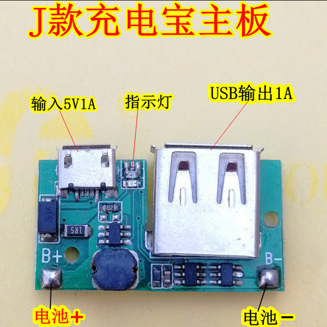主板coms放电_主板怎么放电_如何对主板放电