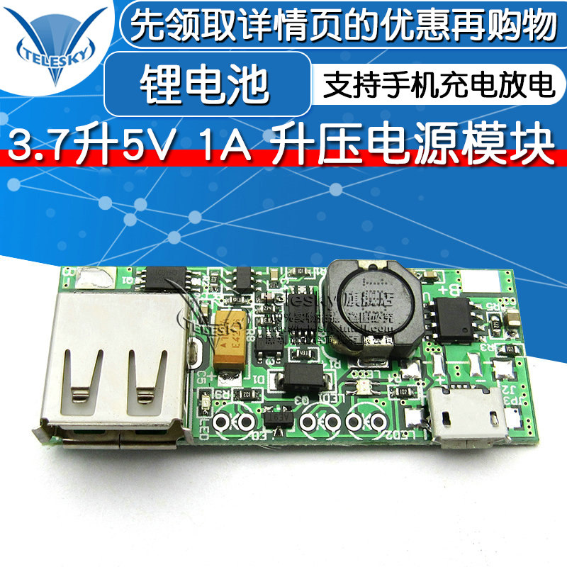 如何对主板放电_主板怎么放电_主板coms放电