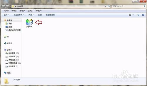 u深度u盘装win7系统_无u盘装系统软件_怎么用u盘装win7系统