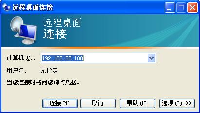 电脑管家怎么换账号_电脑管家账号宝怎么样_电脑管家怎么换账号