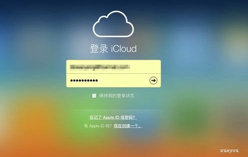电脑管家账号宝怎么样_电脑管家怎么换账号_电脑管家怎么换账号