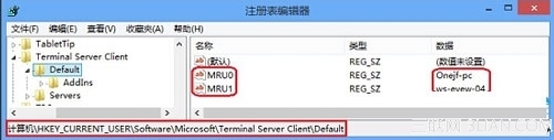 电脑管家账号宝_电脑管家怎么换账号_电脑管家账号宝怎么样