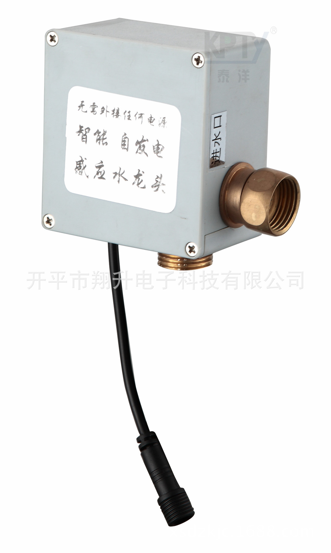 诛仙登陆器显示不全_拆机乐园 eizo_显示器eizo
