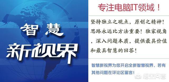 U盘装机工具哪个好，没有捆绑软件的？(5)