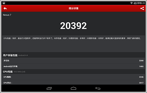 win10版小米4_win变色龙下载_小米耳机青春版