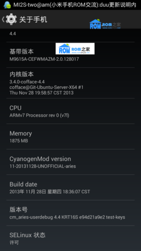 小米耳机青春版_win变色龙下载_win10版小米4