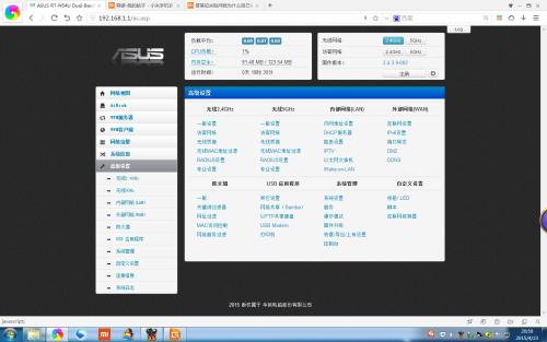 小米耳机青春版_win10版小米4_win变色龙下载