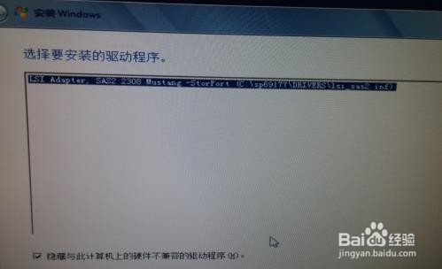 用u盘装xp系统_无u盘装系统软件_u盘装xp系统